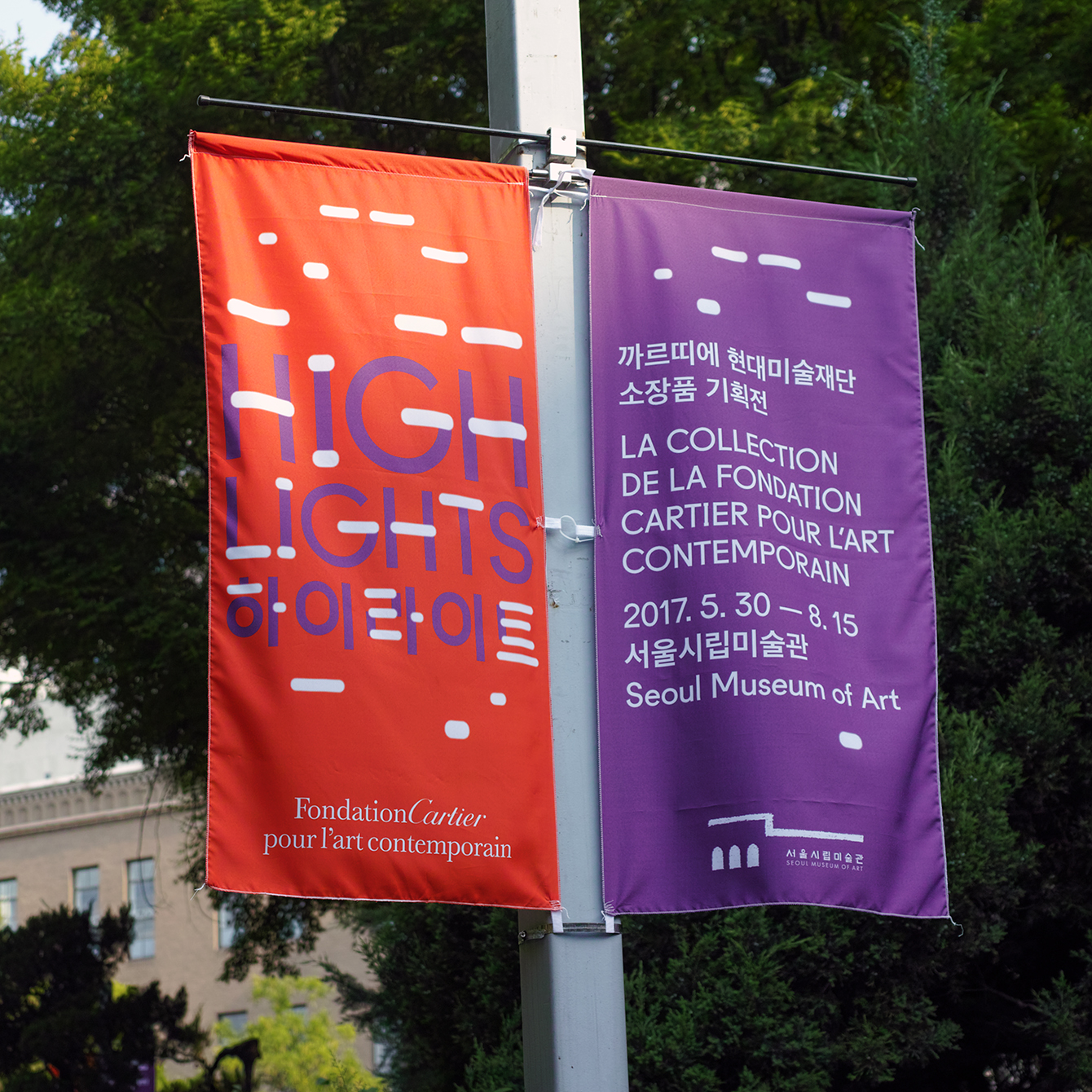 Visual identity and banners by Studio fnt for South Korean art exhibition Highlights at SeMA