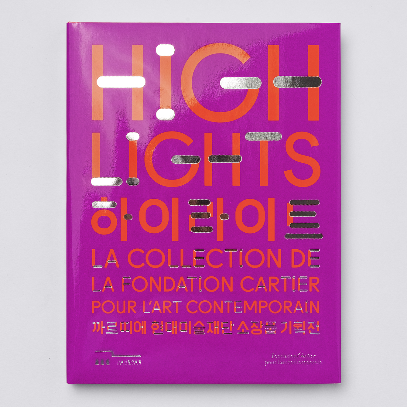 Visual identity and catalogue by Studio fnt for South Korean art exhibition Highlights at SeMA