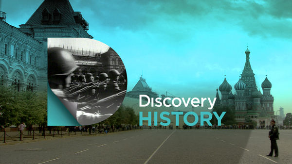 Discovery-History