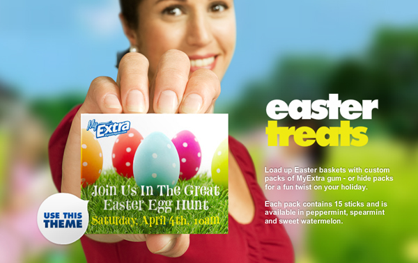 MyExtraGum