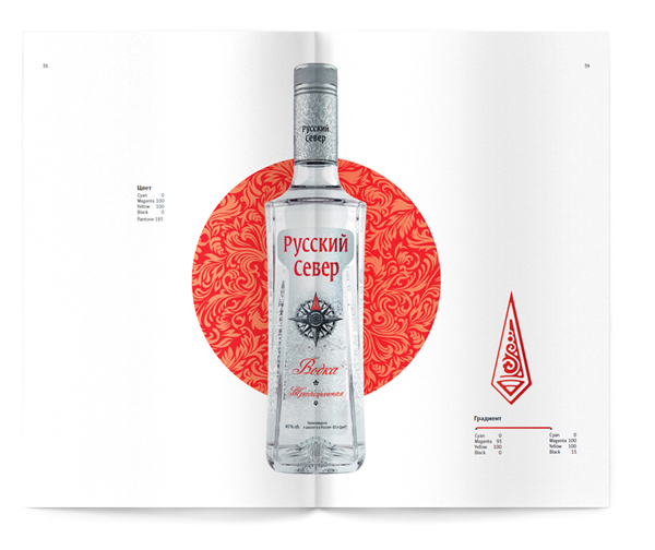 Packaging design with flock illustrative detail created by Art Lebedev for Ukrainian based Global Spirits' new vodka Russian North