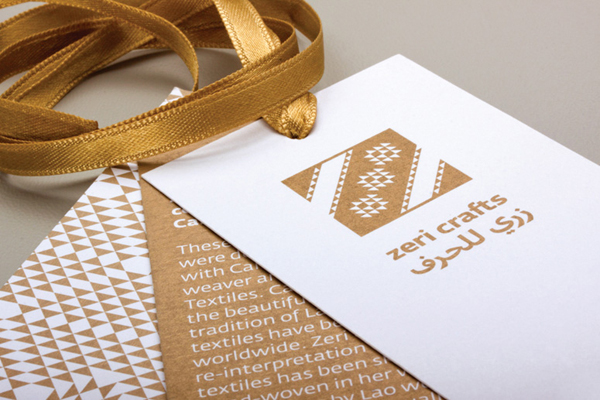 Logo and tags with gold metallic spot colour detail designed by Rocío Martinavarro for textile producer Zeri Crafts