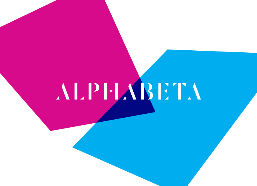 Logotype by Village Green for Finsbury Square property redevelopment project Alphabeta