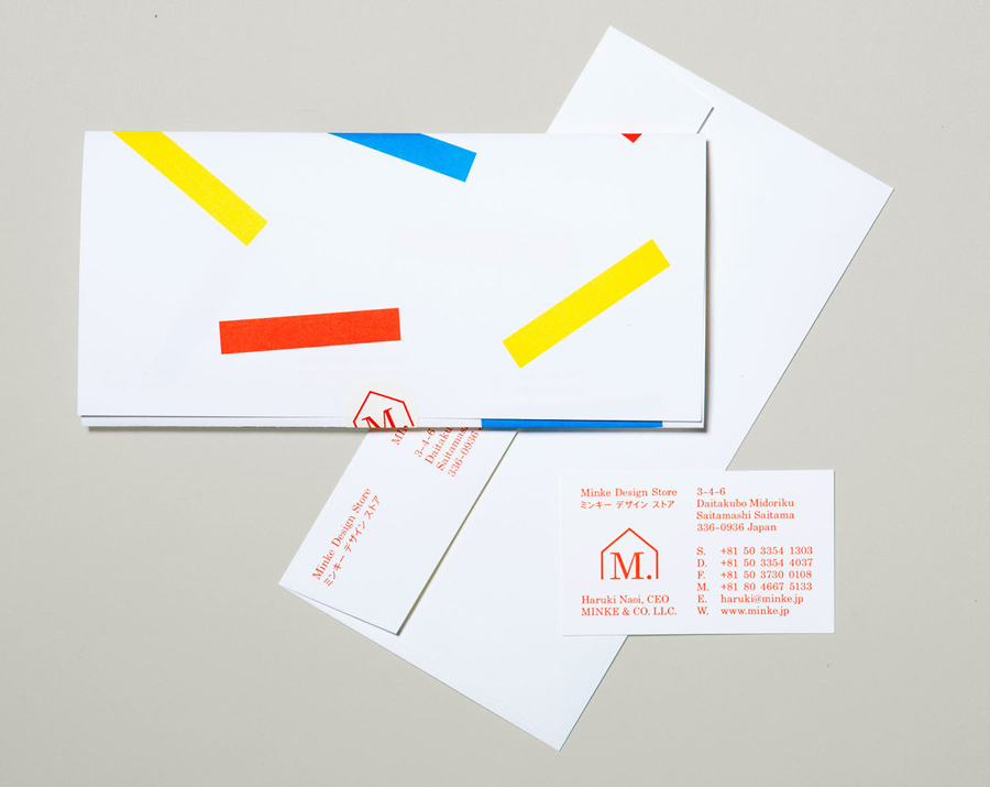 Logo, headed paper, envelope and business card designed by Studio Lin for Tokyo homeware store Minke