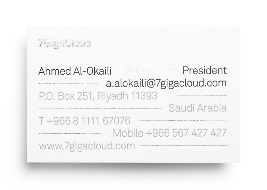 Logo and duplex business card with silver foil detail designed by Face for Saudi Arabian IT consultancy 7GigaCloud