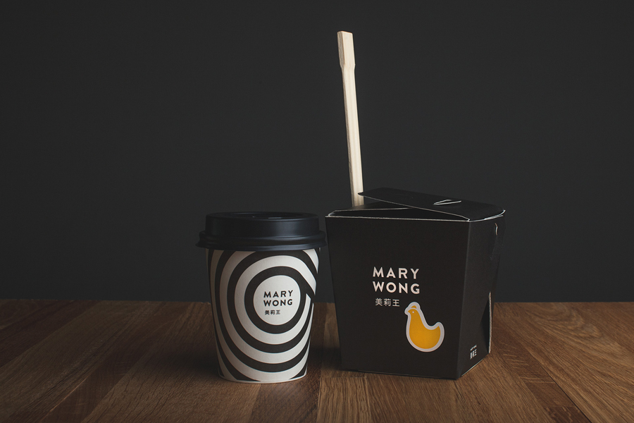 Logo and packaging designed by Fork for fast food chain Mary Wong