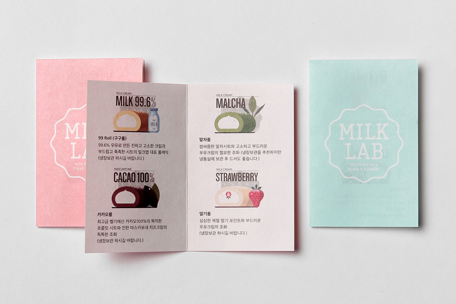 Print designed by Studio FNT for South Korean dessert restaurant Milk Lab