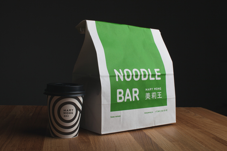 Logo, print and packaging designed by Fork for fast food chain Mary Wong