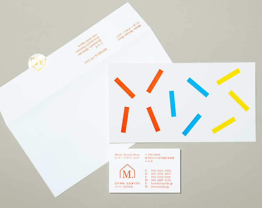 Logo, headed paper, envelope with sticker and business card designed by Studio Lin for Tokyo homeware store Minke
