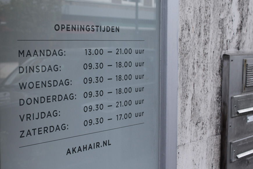 Logo and signage designed by DC for hair salon ÅKA