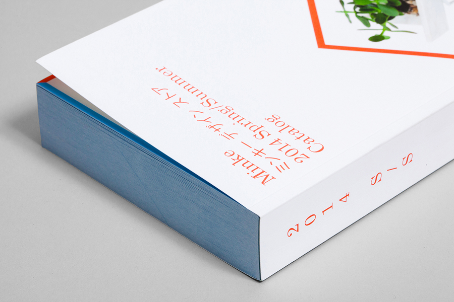 Digitally printed catalogue designed by Studio Lin for Minke Design Store