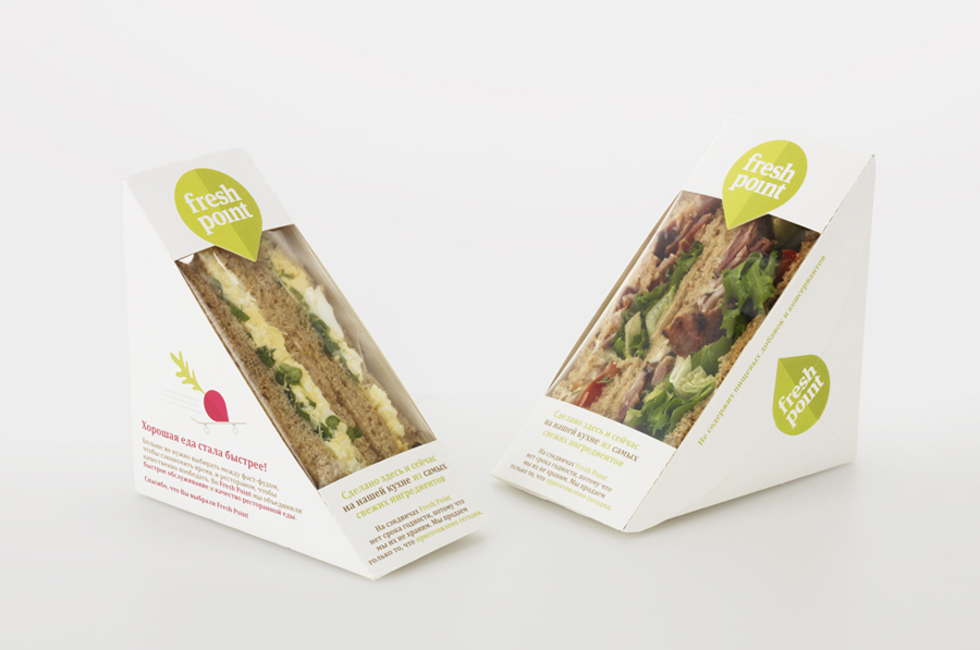 Logo and sandwich packaging created by Designers Anonymous for Russian fast food cafe Fresh Point.