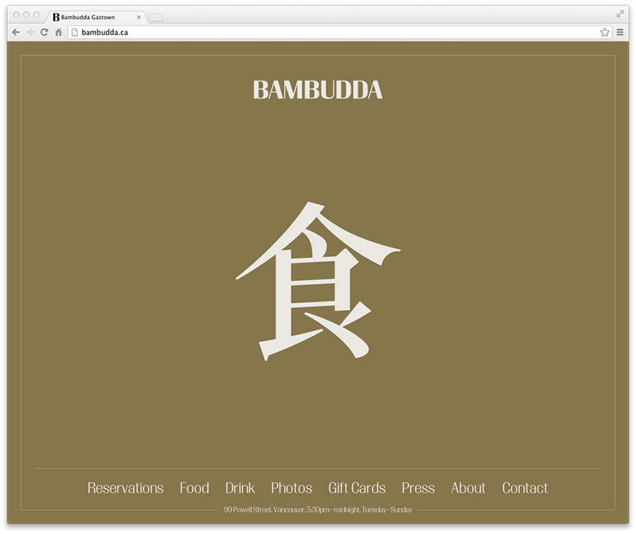 Logotype and website designed by Post Projects for Vancover-based Chinese restaurant Bambudda