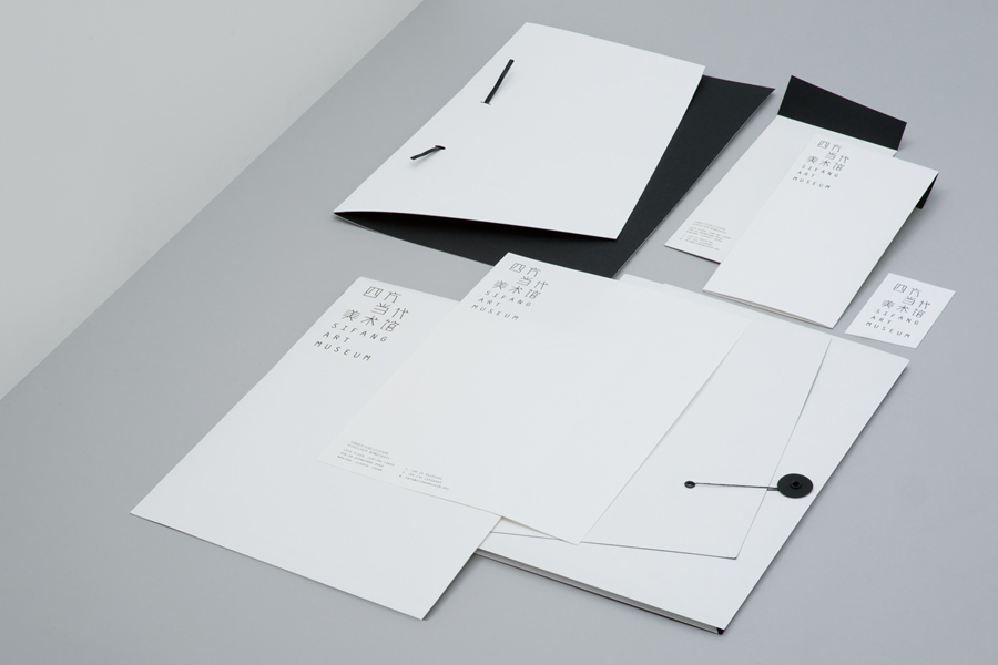 Bilingual logo and stationery with folded detail for gallery and creative space Sifang Art Museum, designed by Foreign Policy