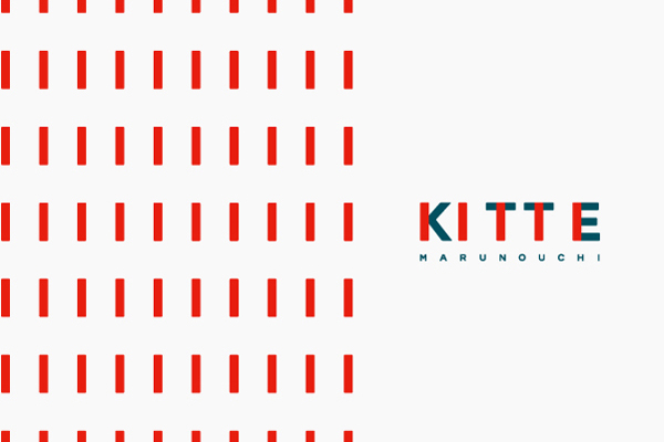 KITTE - Logo and sign system design by Hara Design Institute