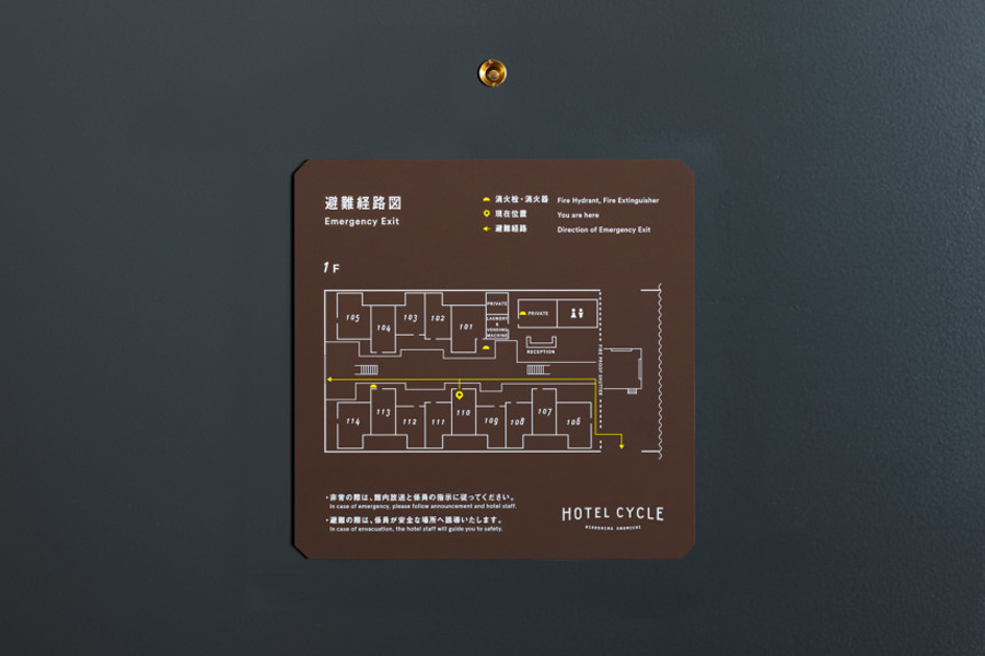 Signage designed by UMA for U2's Onomichi based Hotel Cycle