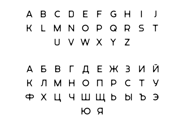 Typeface created by Tomat Design for The International Center for Tomographic Research