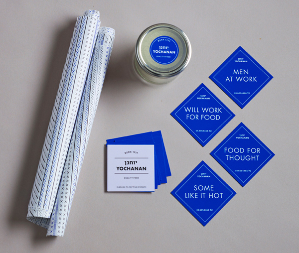 Logo, labels and stickers designed by Koniak for urban Tel Aviv delicatessen Yochanan