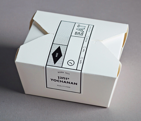 Logo, box and sticker designed by Koniak for urban Tel Aviv delicatessen Yochanan