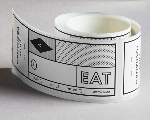 Logo and sticker roll designed by Koniak for urban Tel Aviv delicatessen Yochanan