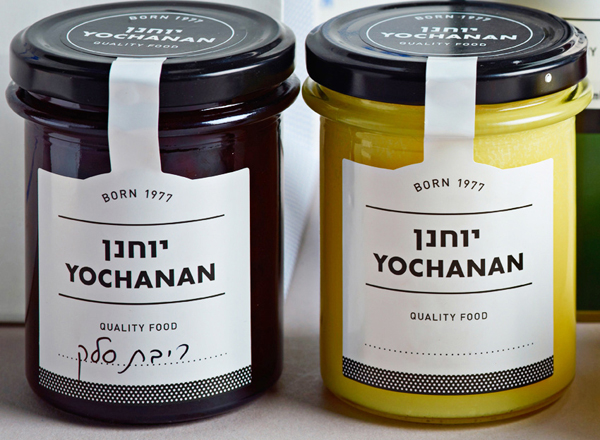 Logo and labels designed by Koniak for urban Tel Aviv delicatessen Yochanan