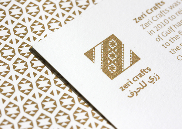 Logo and stationery with gold metallic spot colour detail designed by Rocío Martinavarro for textile producer Zeri Crafts