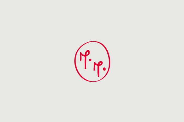 New Logo and Brand Identity for Mark Milton by ico - BP&O