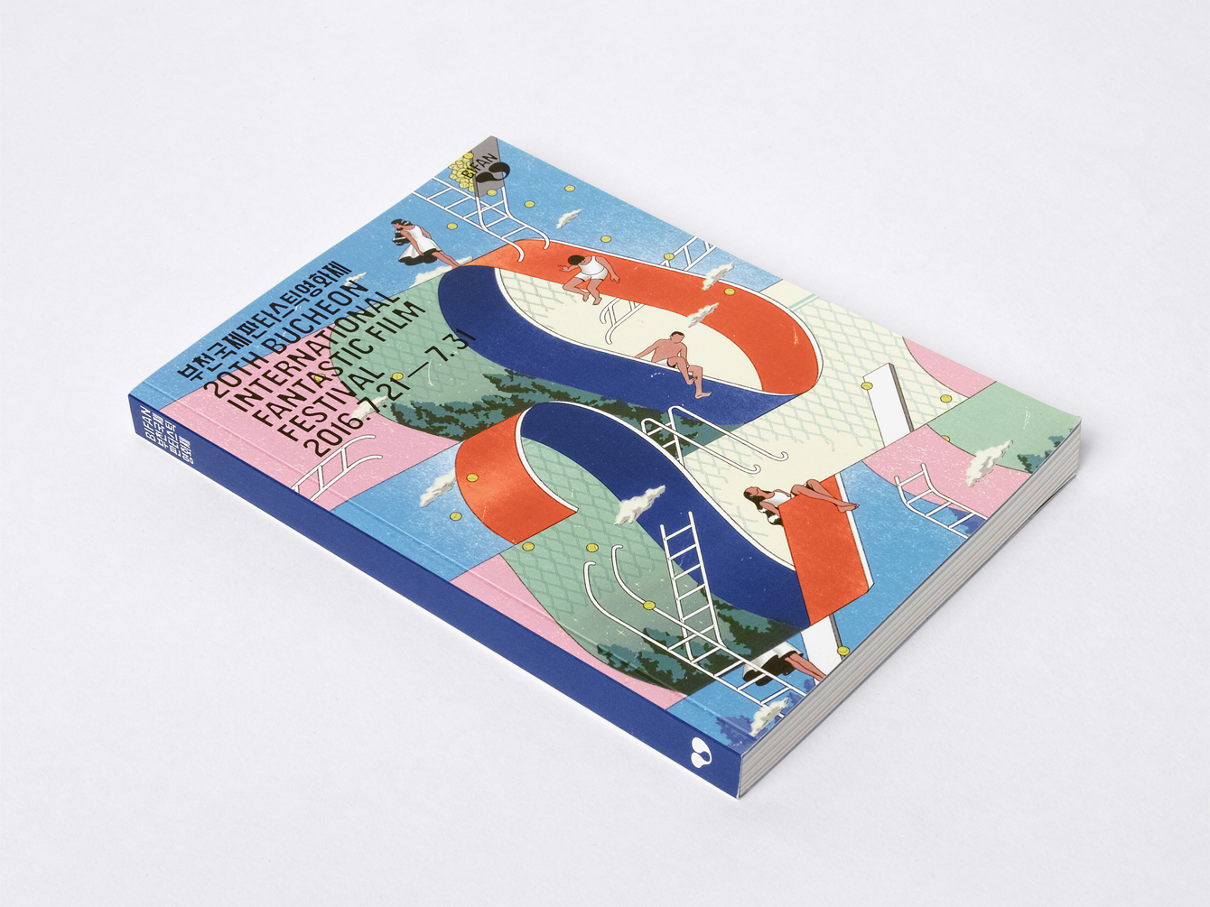 Brand identity and brochure by Studio fnt for 20th Bucheon International Fantastic Film Festival, South Korea