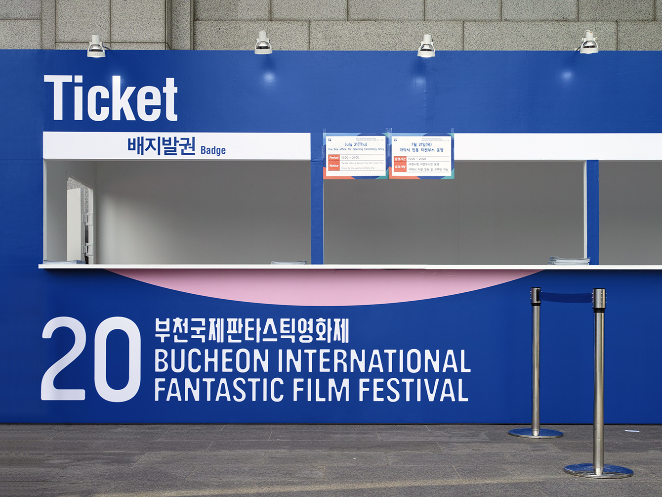 Custom font and signage by Studio fnt for 20th Bucheon International Fantastic Film Festival, South Korea