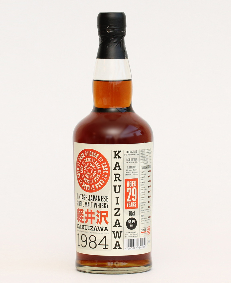 Packaging for Karuizawa 1984 designed by The Metric System