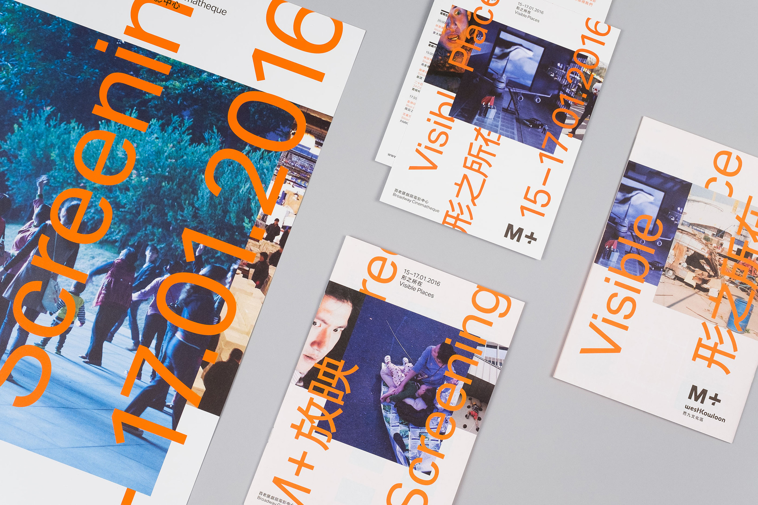 Branding for Hong Kong festival M+ Screenings by Project Projects, United States