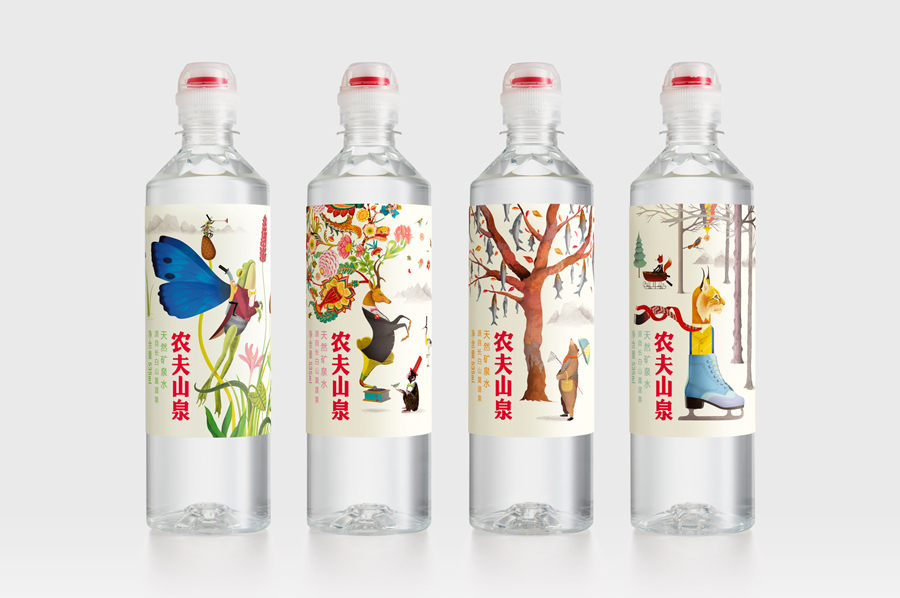 Illustrative package design by London based Horse for Chinese mineral water brand Nongfu. 