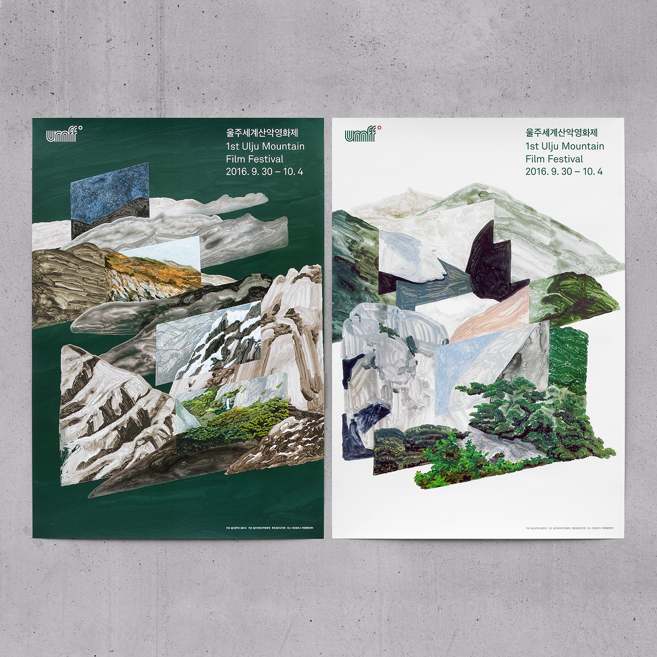 Ulju Mountain Film Festival posters designed by Studio fnt