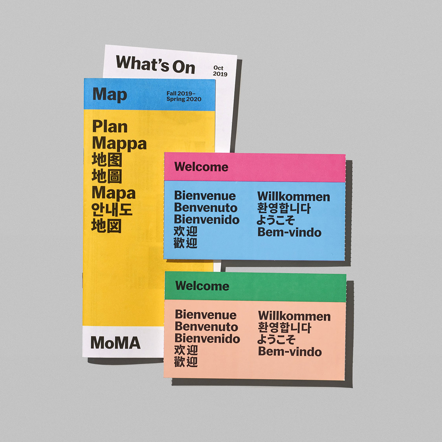 moma logo font