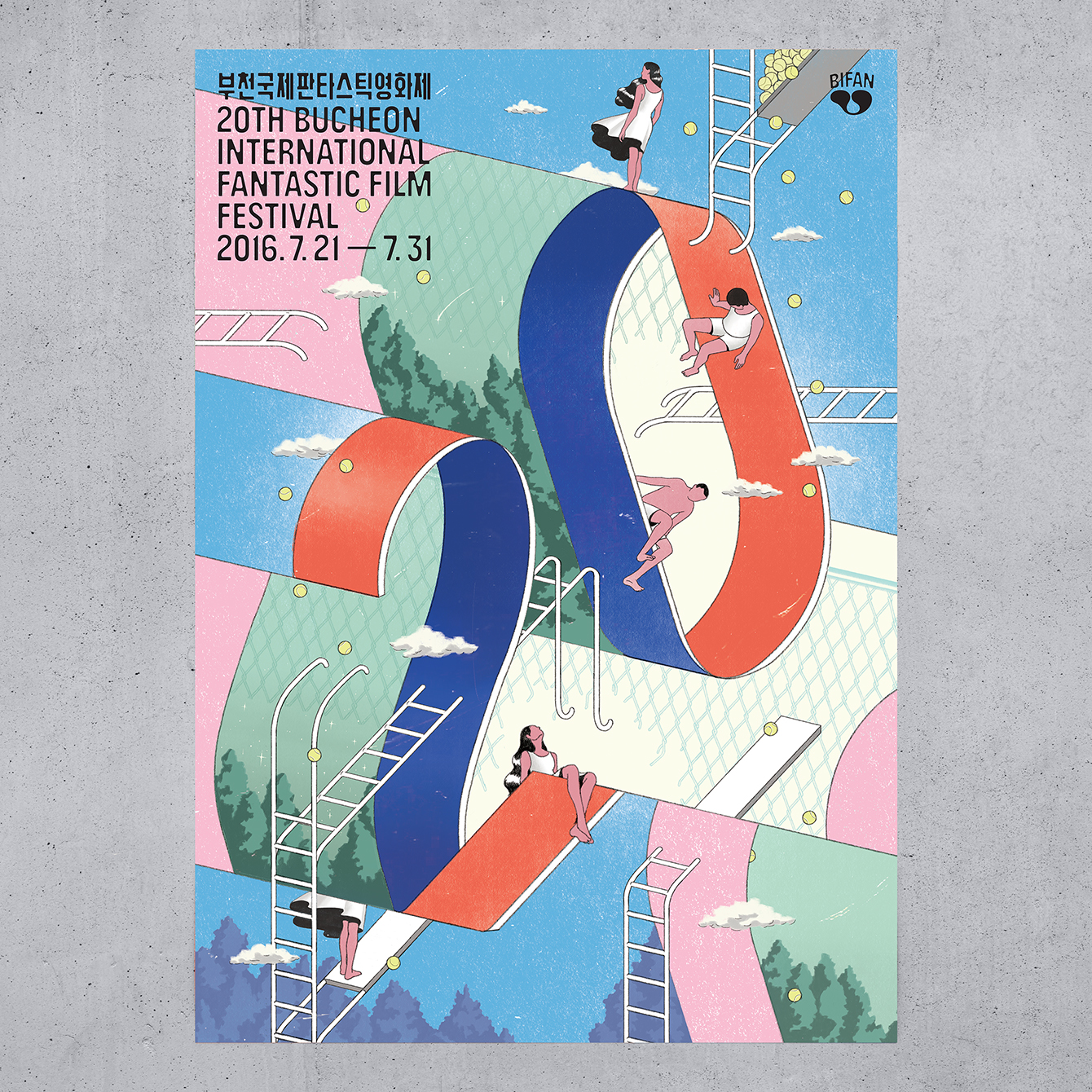 Poster, illustration and custom font by Studio fnt for 20th Bucheon International Fantastic Film Festival, South Korea