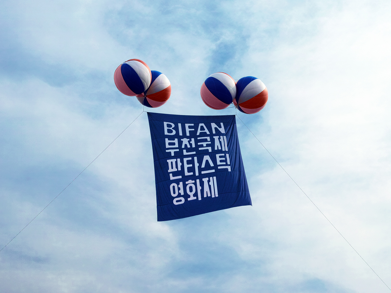 Custom font and signage by Studio fnt for 20th Bucheon International Fantastic Film Festival, South Korea