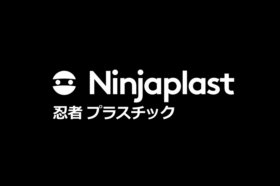 Logo for Ninjaplast by Kurppa Hosk designed in Stock­holm, Swe­den