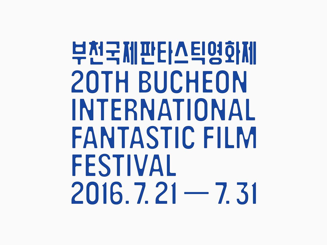 Custom font by Studio fnt for 20th Bucheon International Fantastic Film Festival, South Korea