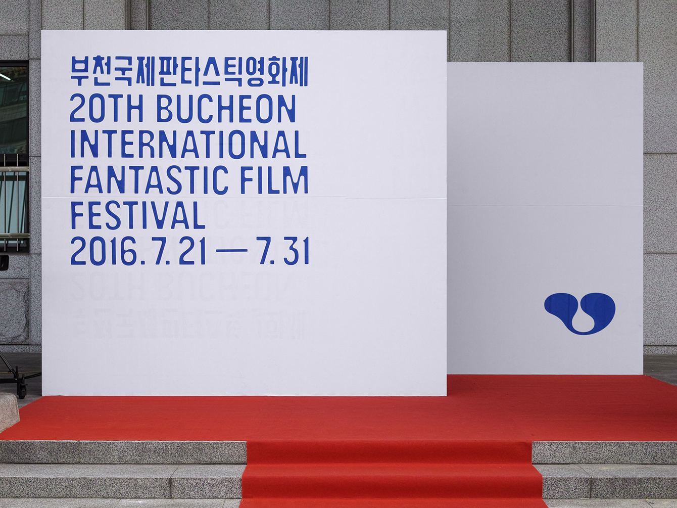 Custom font and signage by Studio fnt for 20th Bucheon International Fantastic Film Festival, South Korea