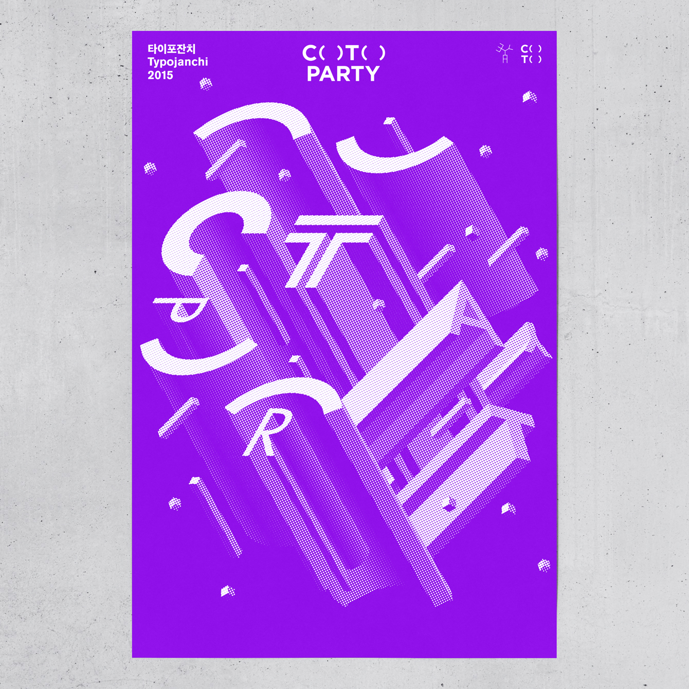 Brand identity and poster design for C( )T( ) – Typojanchi 2015 by Studio fnt, South Korea