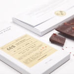 Casa Bosques Chocolate by Savvy