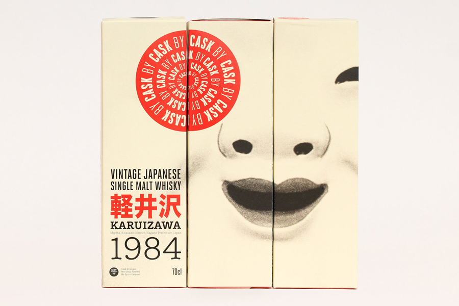 Packaging for Karuizawa 1984 designed by The Metric System