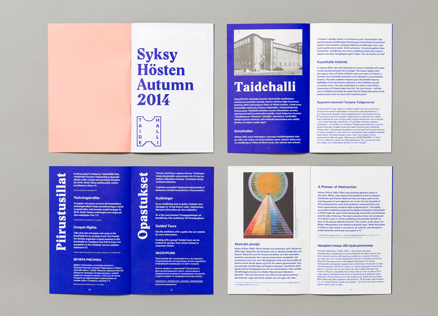 Print designed by Tsto for Finnish contemporary art gallery Taidehalli