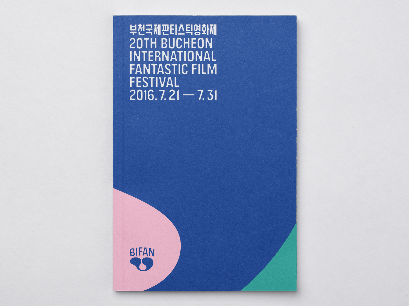 Brand identity and brochure by Studio fnt for 20th Bucheon International Fantastic Film Festival, South Korea