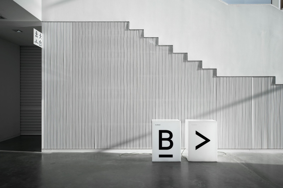 Interior signage by Stockholm Design Lab for Swedish University museum and contemporary arts centre Bildmuseet.