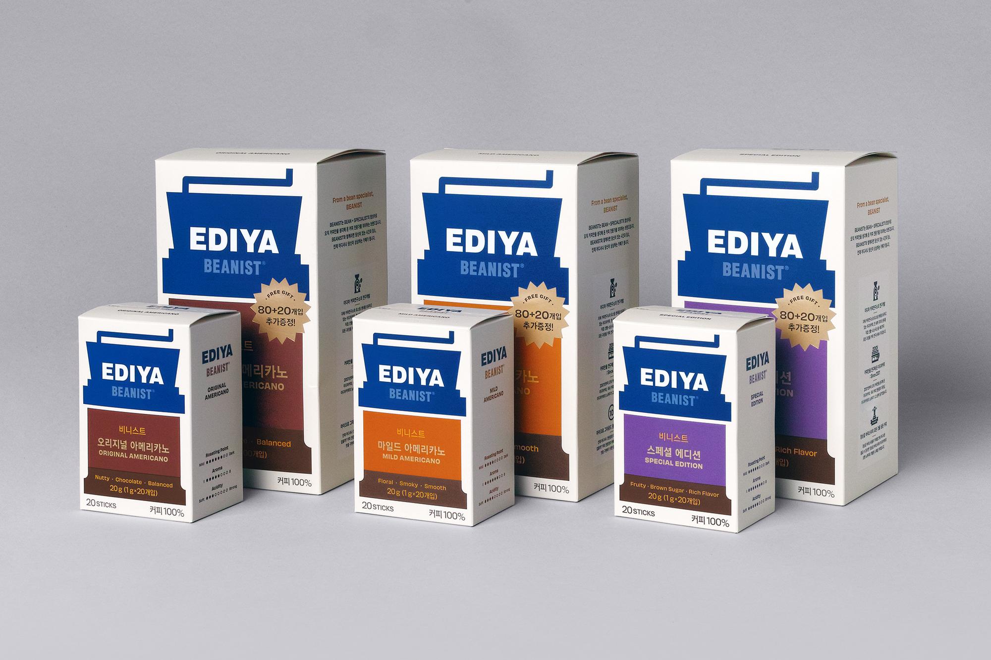 Coffee branding and packaging – Ediya Beanist by Studio fnt, South Korea