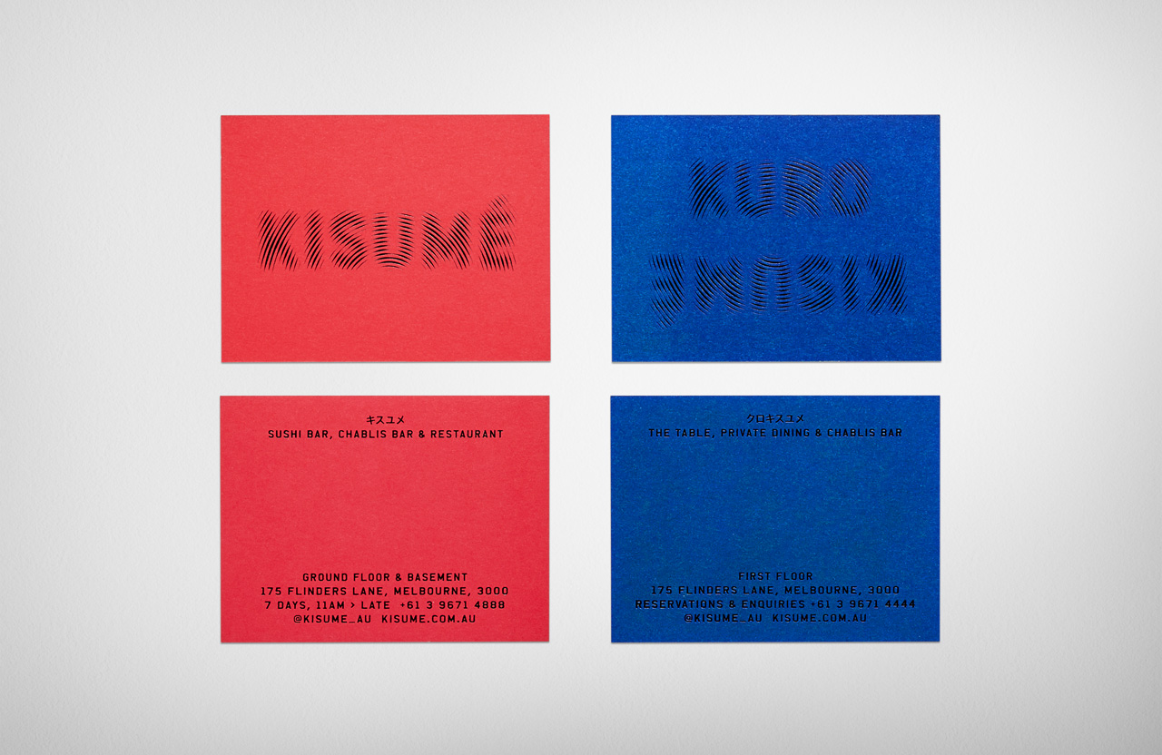 Australian Design – Kisumé by Fabio Ongarato Design, Melbourne