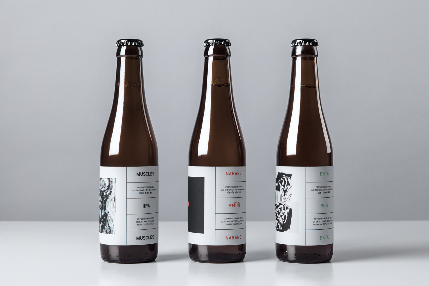 Packaging for O/O Brewing by Swedish graphic design studio Lundgren+Lindqvist