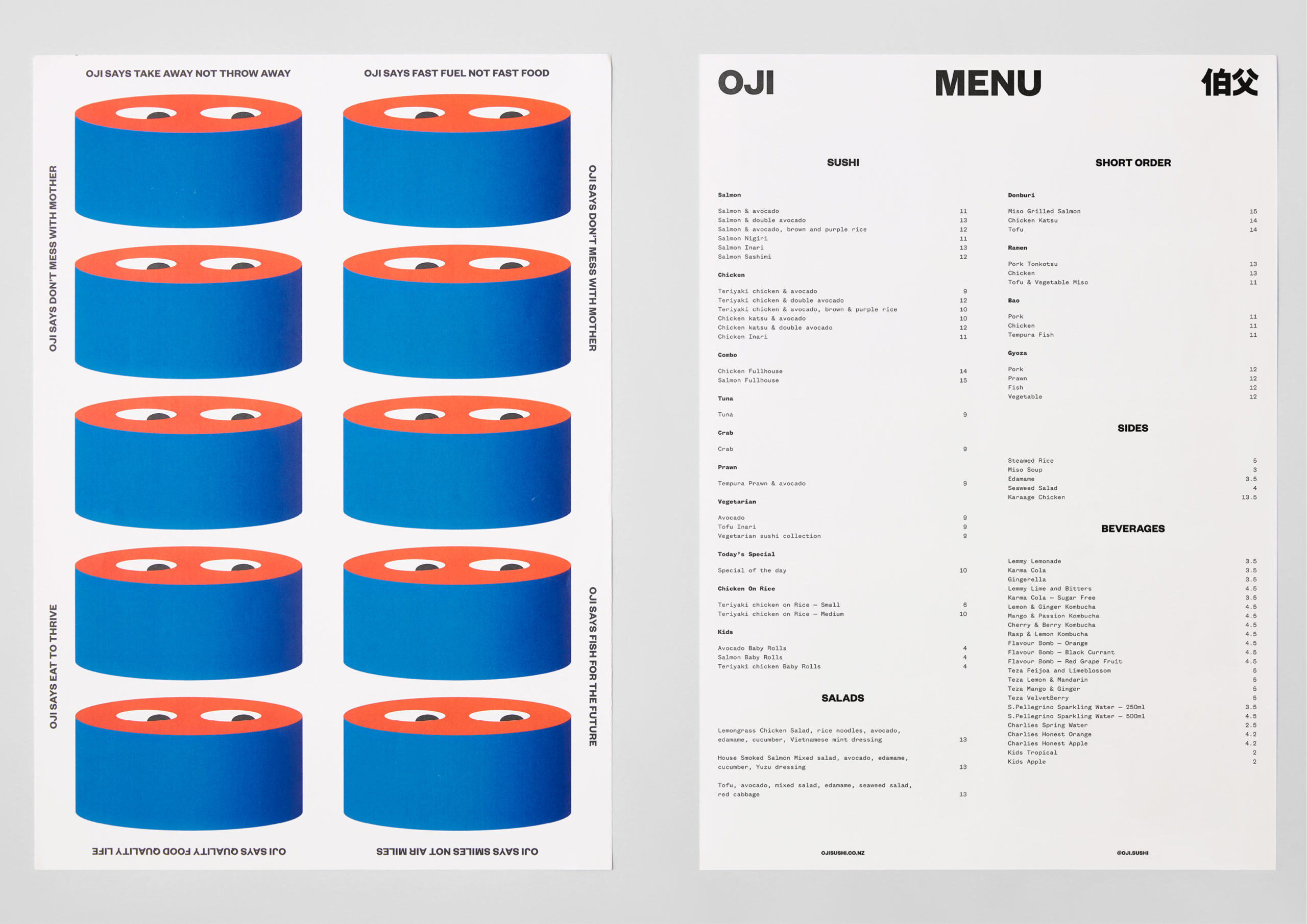 Menu Design – Oji by Seachange, New Zealand