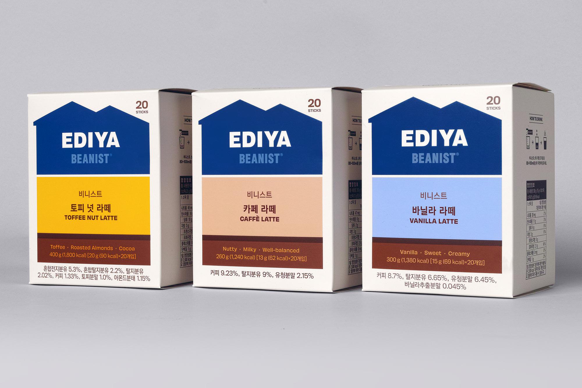 Visual identity and packaging programme by Studio fnt for South Korean coffee brand Ediya Beanist